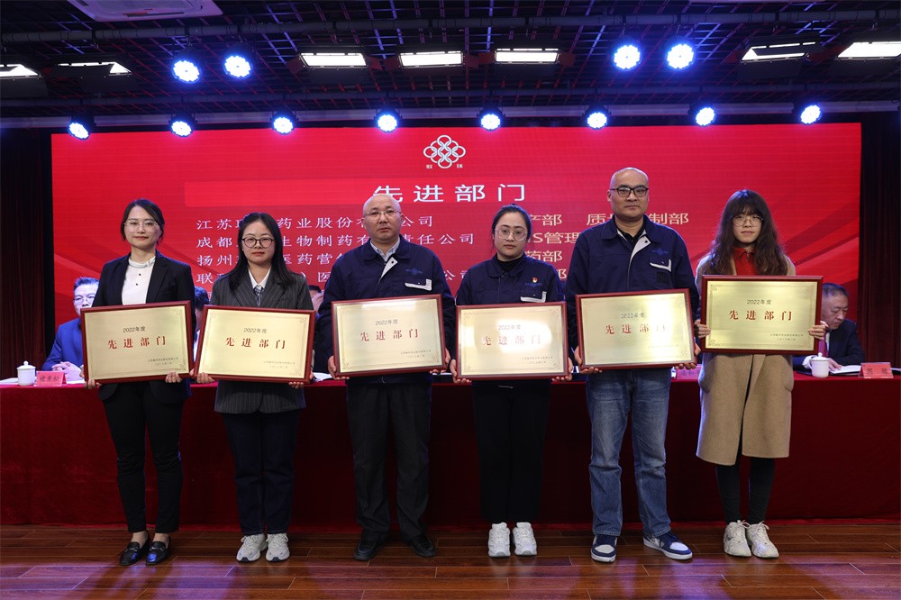 先進部門.jpg 先進部門.jpg