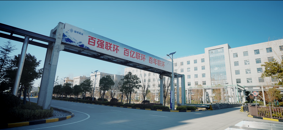 微信圖片_20220829123119.png 微信圖片_20220829123119.png