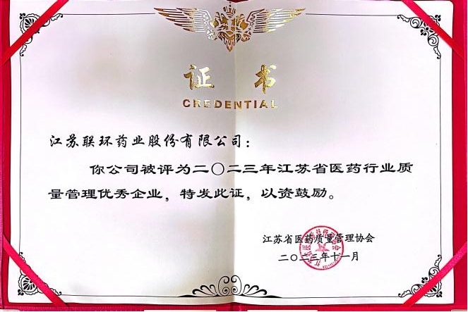 圖片13.jpg 圖片13.jpg