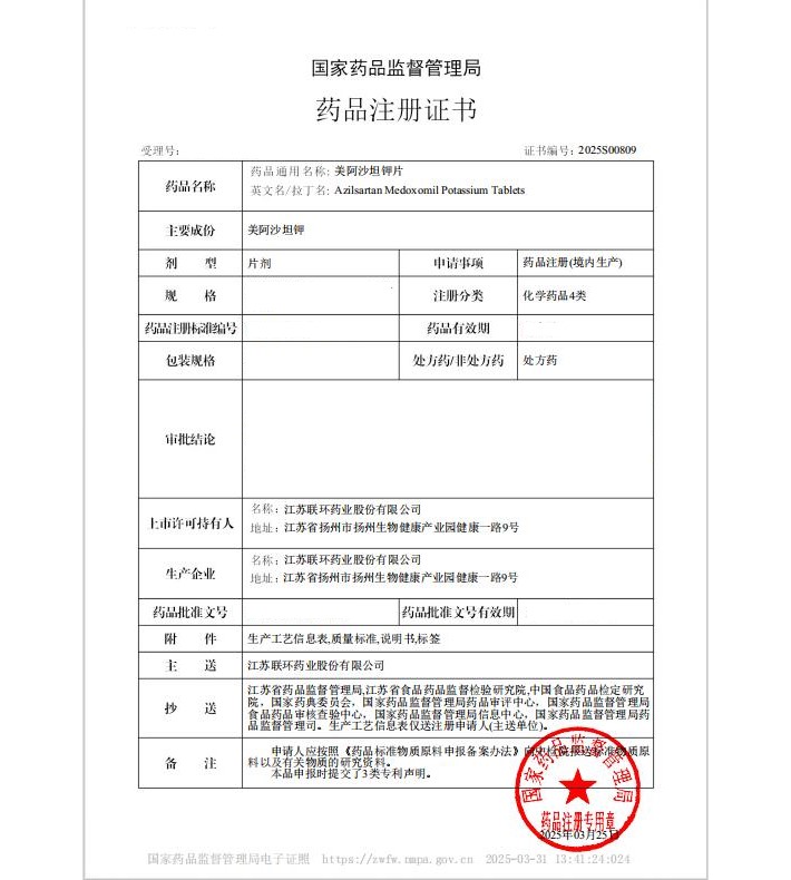 圖片1.jpg 圖片1.jpg