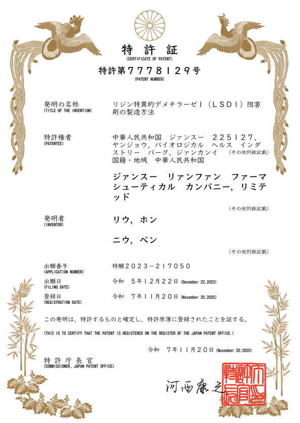 圖片1.png 圖片1.png